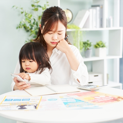 社会人向けコース紹介